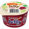 Aeroplane Raspberry Jelly 120g