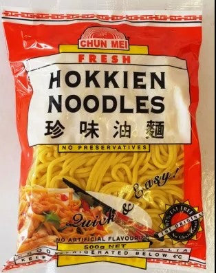 Chun Mei Hokkien Noodles 500g